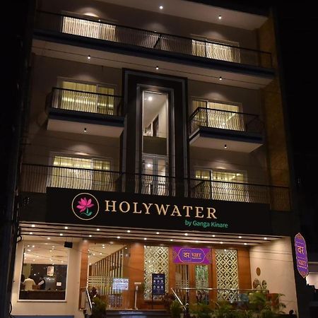 Holywater Hotel By Ganga Kinare #150 Mts From Ganga Ghat Rishīkesh Екстериор снимка